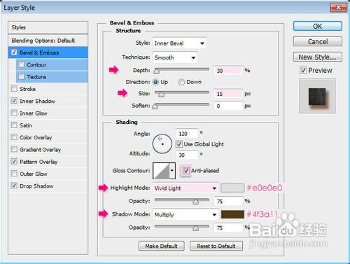 Photoshop制作华丽的镶宝石金属字