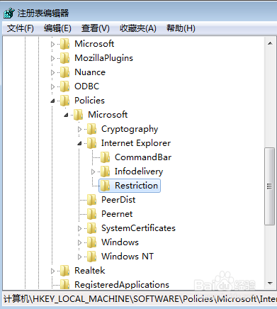 浏览器管理加载项按钮是灰色的无法点击