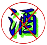 胃疼吃什么好
