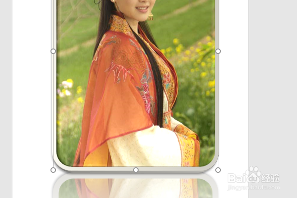 word2016如何制作明星卡贴——左小青七