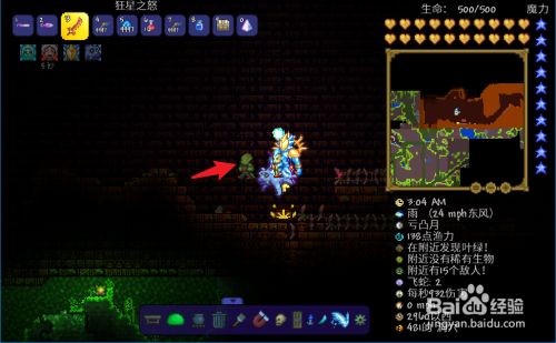 05a320a23a42a07a2a1c7785673834bb18efc1a6.jpg?x-bce-process=image%2Fresize%2Cm_lfit%2Cw_500%2Climit_1%2Fformat%2Cf_jpg%2Fquality%2Cq_80