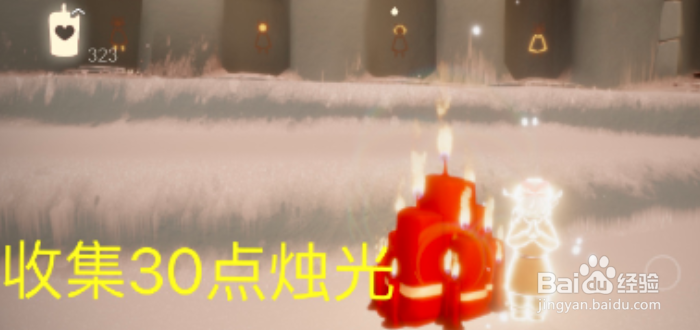 《光遇》9月4日每日任务怎么做