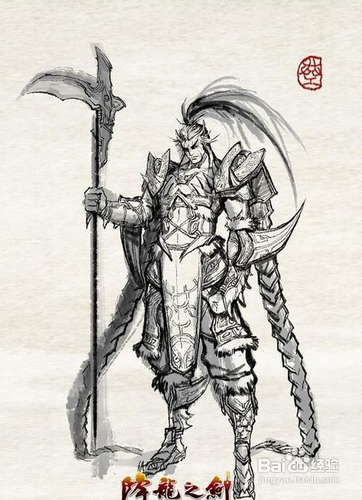 《降龙之剑》教新手如何选择职业