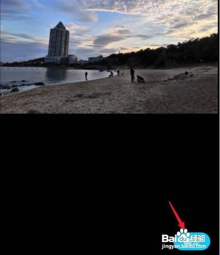qq背景如何全部更换