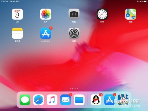 05a320a23a42a07a2b4e7687673834bb18efc1f6.jpg?x-bce-process=image%2Fresize%2Cm_lfit%2Cw_500%2Climit_1%2Fquality%2Cq_80