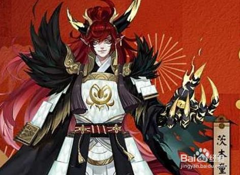 阴阳师百鬼夜行砸豆子技巧 百度经验 阴阳师百鬼夜行砸豆子技巧 百度经验