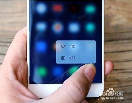 手机操作系统哪家强：Flyme、EMUI、Nubia UI