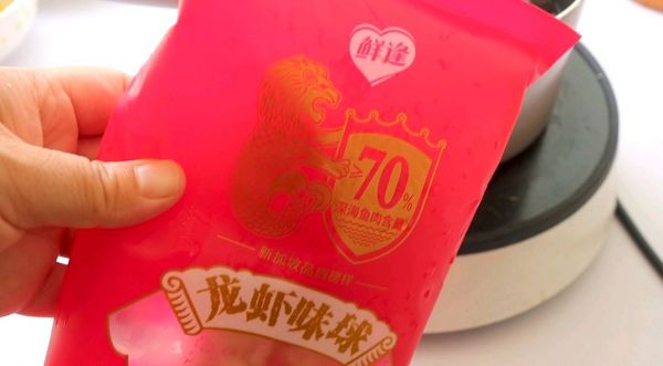 紫菜虾丸鸡蛋汤