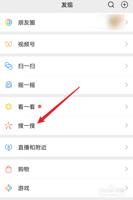 青岛数字人民币怎么用