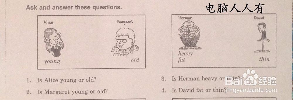 Tell Me About（告诉我关于）……