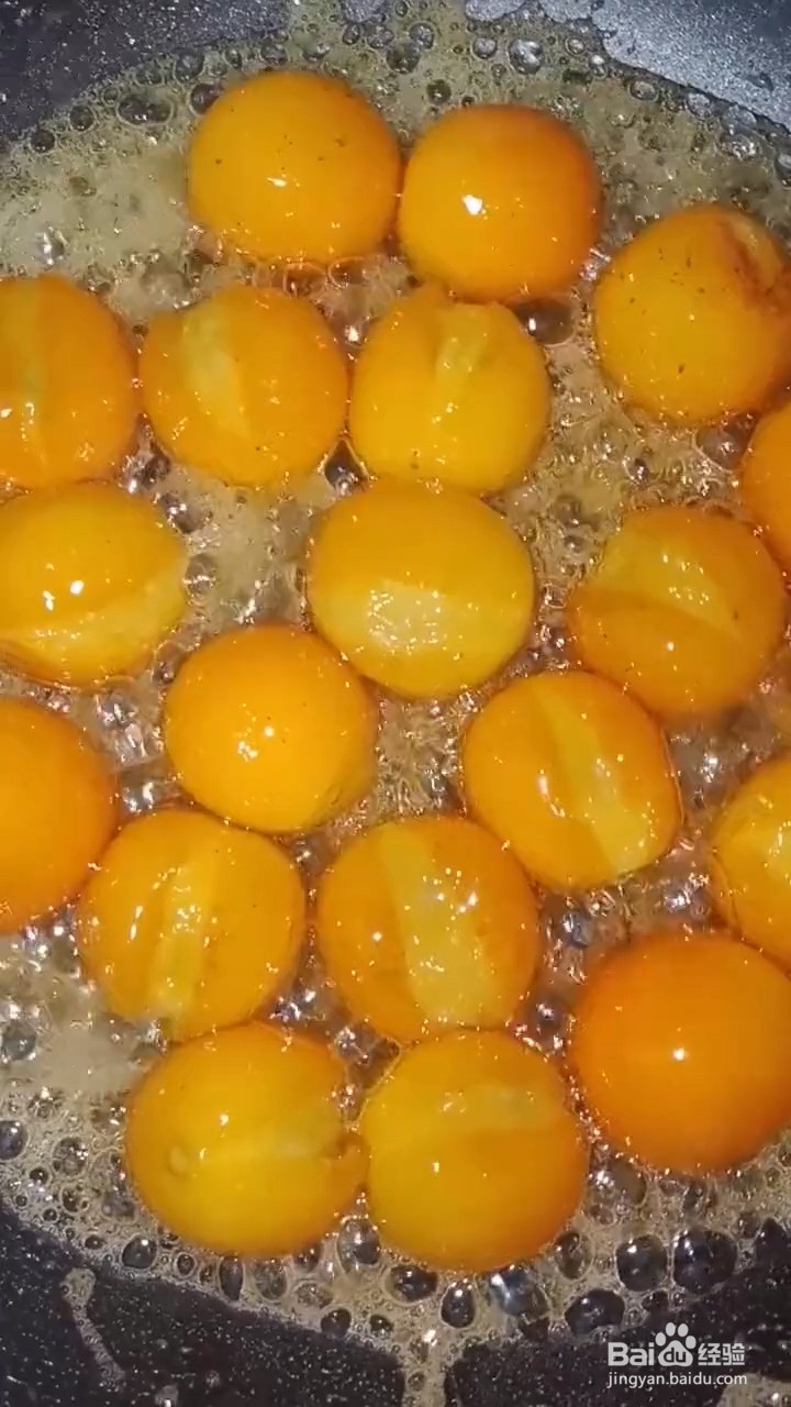 如何自制金桔膏