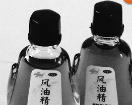 耳朵冻伤了怎么办