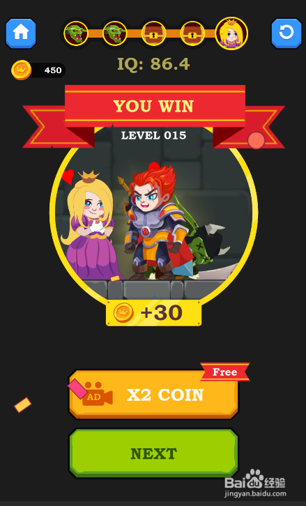 Castle Hunter的LEVEL 015怎样过关