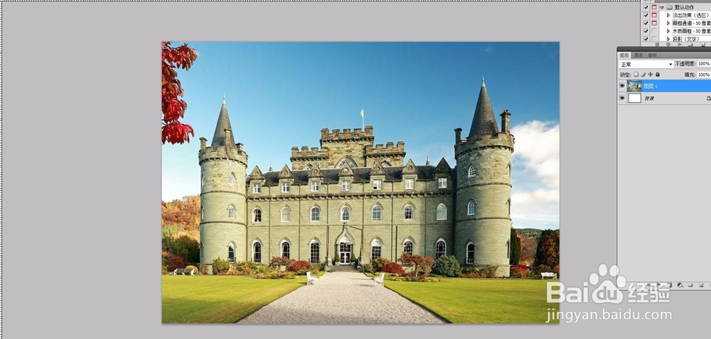 怎么把一张风景图片变为卡通漫画素描的效果？一