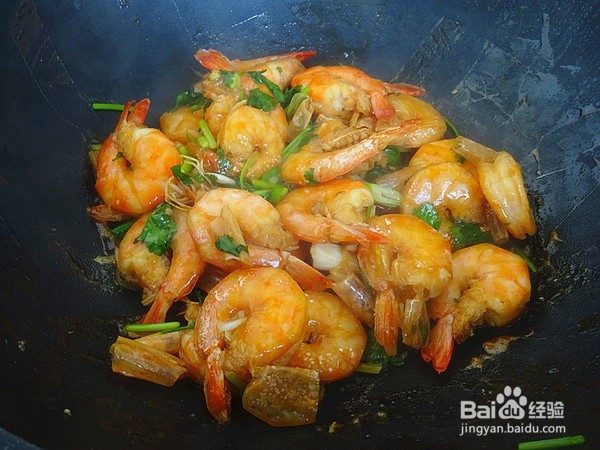 糖醋焖虾的做法