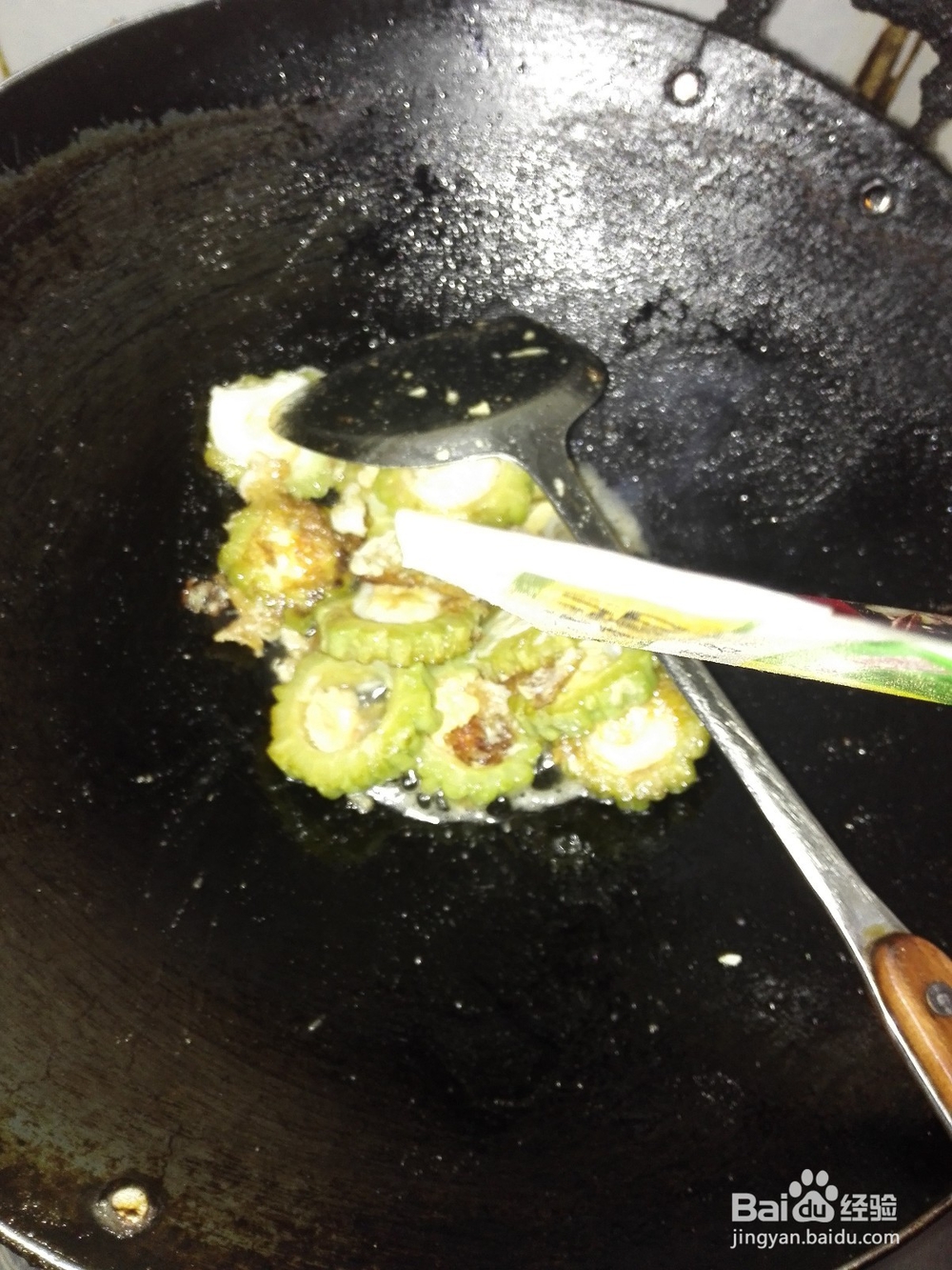 怎样制作苦瓜煎蛋?