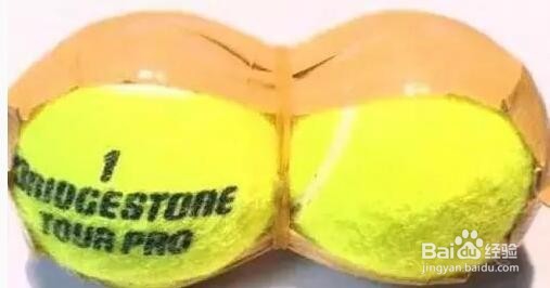 腰痛只需两颗网球!