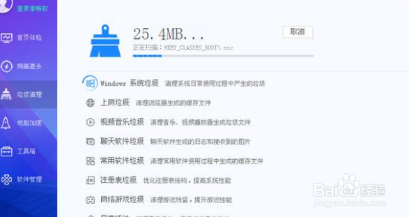 电脑配置不低，为什么会卡顿？