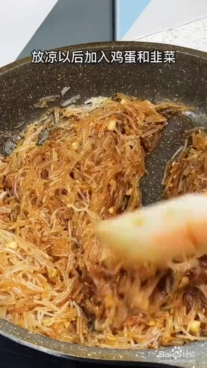 怎么做素菜饺子