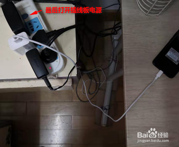 荣耀v10怎么快充