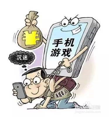 放假在家孩子为什么依赖手机？