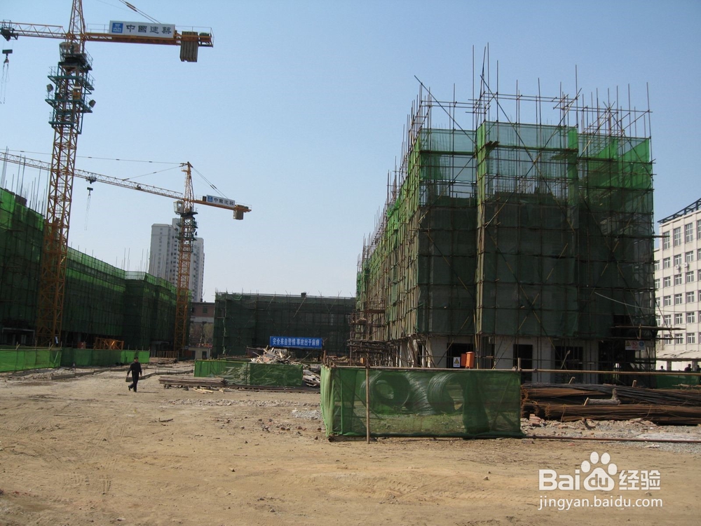 全国二级建造师高清视频及课件免费下载方法