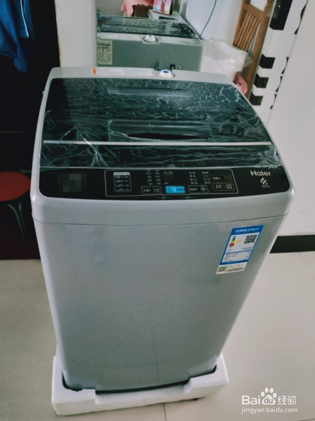 甩干机不转有嗡嗡声