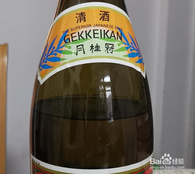 正当青梅酿酒时的做法