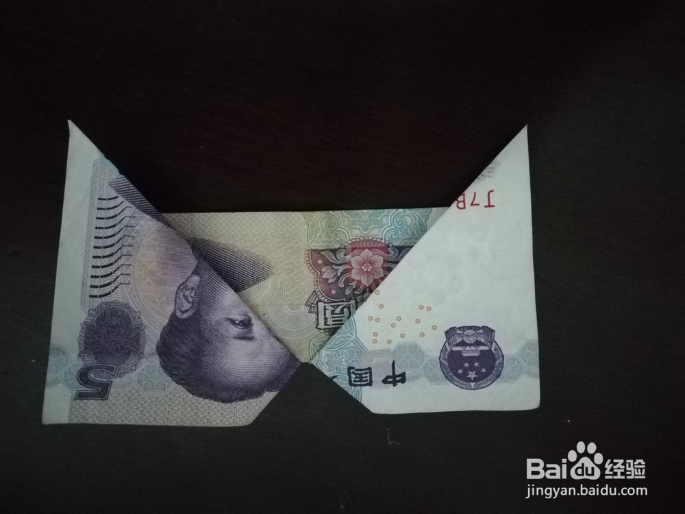 折心:用钱折心形戒指