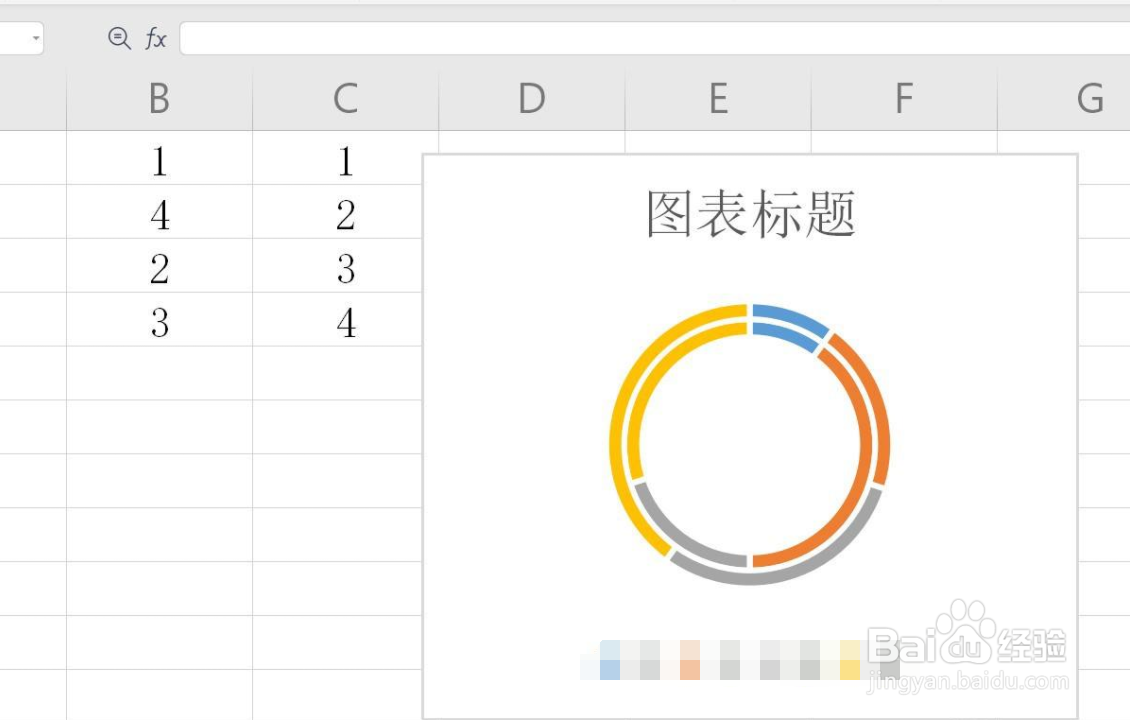 WPS表格如何制作圆环图