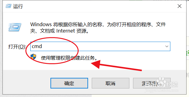 结束不了系统进程怎么办?