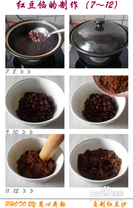 始于唐代预示生男生女的吉祥物——晋南油糊角