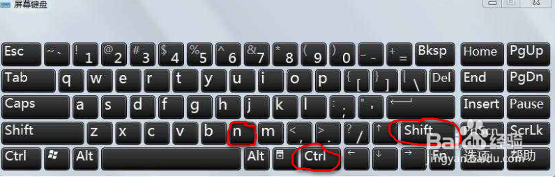 word中页眉的横线怎么删除?