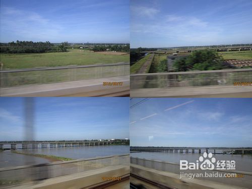 2013年三亚旅游攻略大全