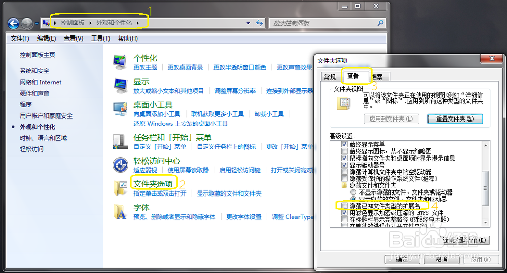 将bmp文件正常转换为jpg格式