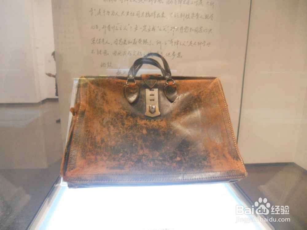 假期旅游之上海钱学森图书馆