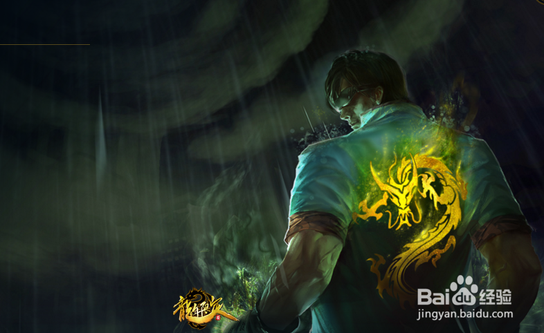 LOL新版本PDD盲僧符文怎么搭配技巧攻略