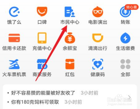 怎么预约在520这天结婚