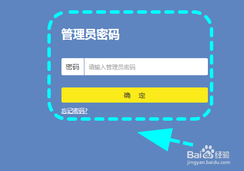 路由器限制苹果手机，怎么禁止苹果手机设备上网