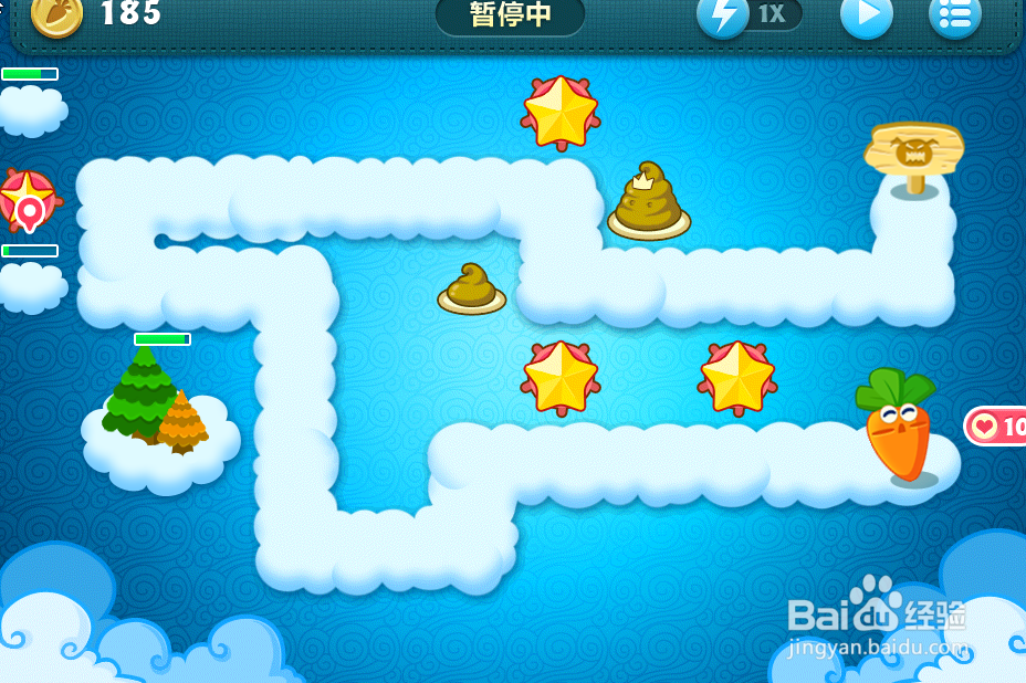 保卫萝卜第五关全清道具金萝卜攻略