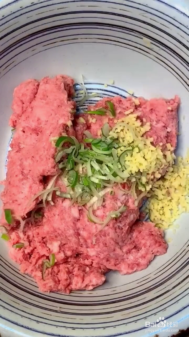 如何制作好喝的肉丸子汤