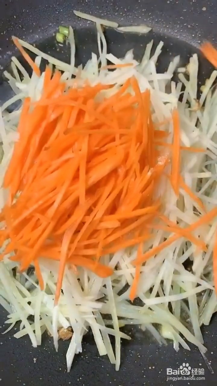 如何自制美味好吃的土豆丝卷饼