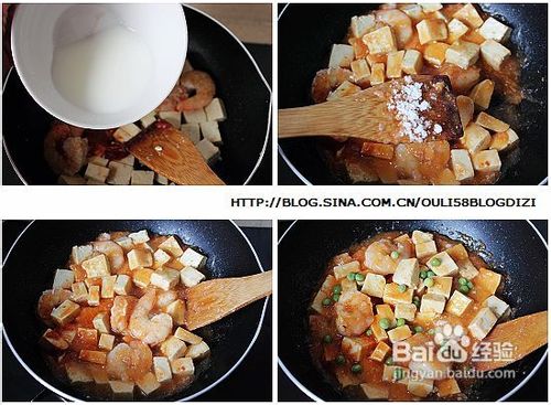 豆腐和虾仁的健康搭配-茄汁虾仁豆腐