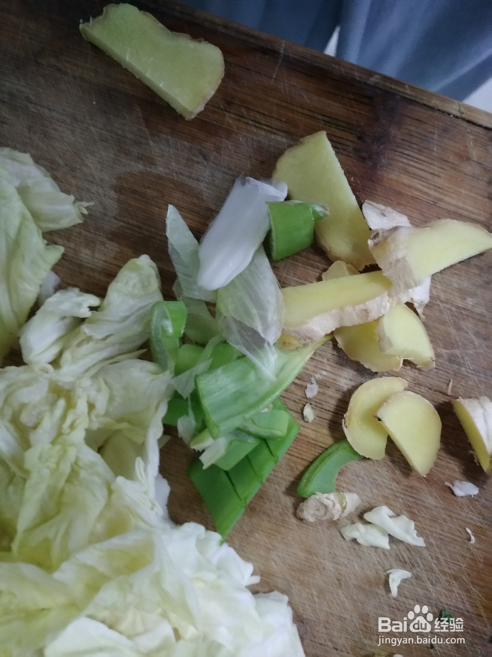 白菜豆角炖脆骨