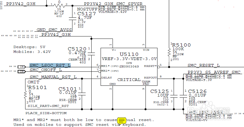 苹果A1466笔记本不开机维修