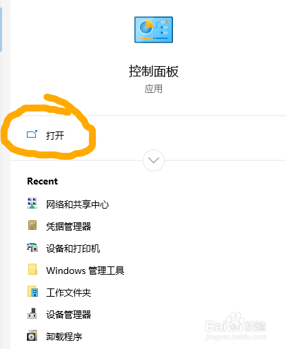 如何知道自己的网卡是否支持iscsi