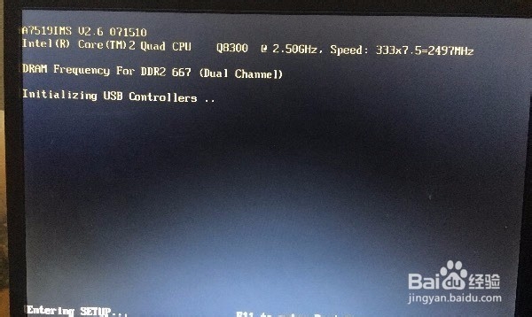 电脑显卡出问题了怎么办