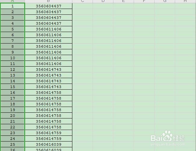 Excel双击自动填充快捷方法