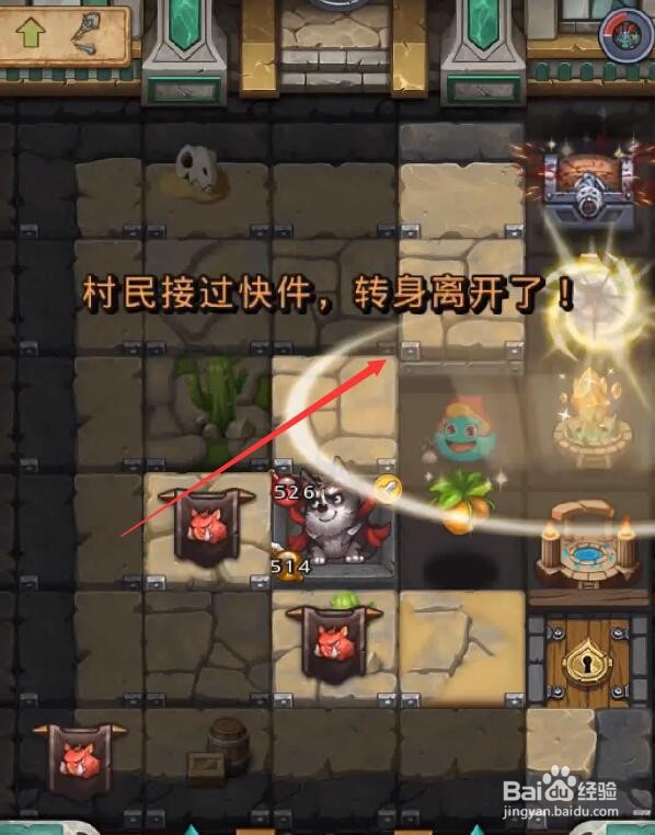 不思议迷宫五一活动攻略