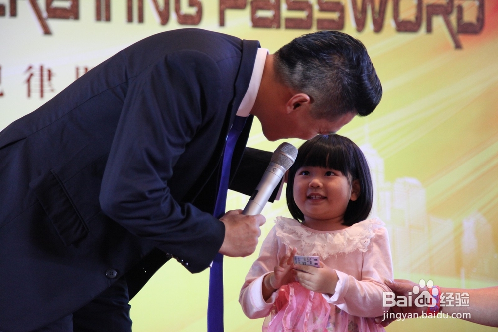 梁青:树立孩子自信心的五个方法